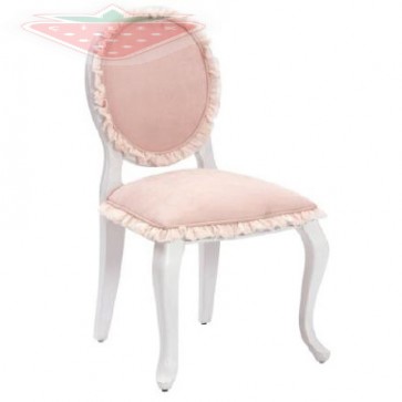 Cilek Romantic gyerekszék - 21.08.8466.00