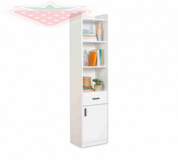 Könyvespolc gyerekszobába – White