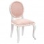 Cilek Romantic gyerekszék - 21.08.8466.00